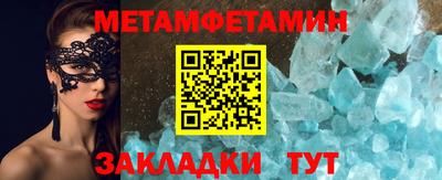 СК Гусев