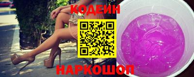 СК Гусев