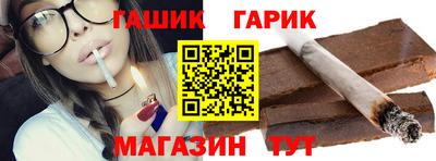 а пвп мука Азнакаево