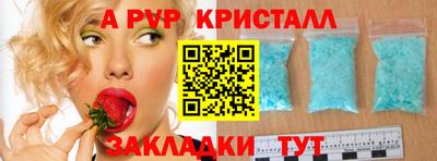 СК Гусев