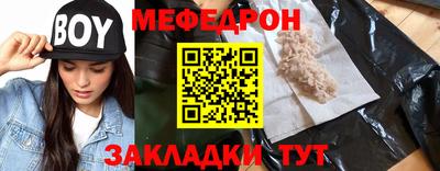 a pvp Гусиноозёрск